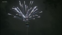 နယူးဇီလန် နှစ်သစ်ကူး နယူးဇီလန် နှစ်သစ်ကူး