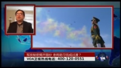 时事大家谈: 军改秘密揭开面纱,老将助习完成过渡? 时事大家谈: 军改秘密揭开面纱,老将助习完成过渡?