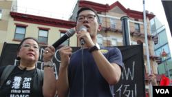 香港民主活动人士罗冠聪在抵达美国一个星期内就收到”小粉红”们大量的人身攻击,包括死亡威胁(美国之音久岛拍摄)