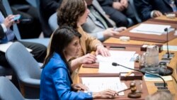 မြန်မာလူ့အခွင့်အရေး ကုလစုံစမ်းဖို့ လုံခြုံရေးကောင်စီထောက်ခံ မြန်မာလူ့အခွင့်အရေး ကုလစုံစမ်းဖို့ လုံခြုံရေးကောင်စီထောက်ခံ