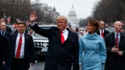 သမ္မတ Trump ကျမ်းသစ္စာကျိန်ဆိုပွဲ ကျင်းပရေးကော်မတီ စုံစမ်းခံရ သမ္မတ Trump ကျမ်းသစ္စာကျိန်ဆိုပွဲ ကျင်းပရေးကော်မတီ စုံစမ်းခံရ