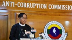 အဂတိလိုက်စားမှု တိုက်ဖျက်ရေး အကောင်အထည်ဖေါ်နိုင်ဖို့ အလေးထား အဂတိလိုက်စားမှု တိုက်ဖျက်ရေး အကောင်အထည်ဖေါ်နိုင်ဖို့ အလေးထား