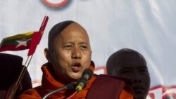 ဦးဝီရသူအမှု မျက်ကွယ်မှာ စစ်ဆေးဖို့ တရားရုံးအမိန့်ထုတ် ဦးဝီရသူအမှု မျက်ကွယ်မှာ စစ်ဆေးဖို့ တရားရုံးအမိန့်ထုတ်