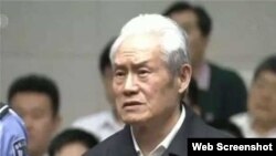 中国中央电视台6月11日的新闻联播节目中有周永康在法庭上的镜头