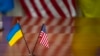 Фото для ілюстрації: прапори України та США