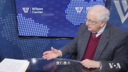 芮效俭大使回忆美中建交谈判中在台湾问题上的分歧 芮效俭大使回忆美中建交谈判中在台湾问题上的分歧