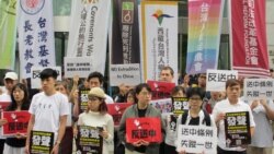 台湾20多个公民团体声援香港民众继续反对逃犯条例 台湾20多个公民团体声援香港民众继续反对逃犯条例