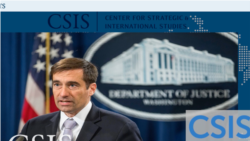 美国司法部国家安全事务助理部长德默斯(John C. Demers)2020年8月12日出席战略与国际研究中心(CSIS)主办的一场视讯会(CSIS网站)