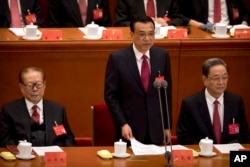 中共十九大开幕式上,李克强总理讲话(2017年10月18日)。