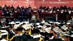 ကျောင်းကြွေးပေးဖို့ မလိုတဲ့ ကောလိပ်ကျောင်းသားတချို့ ကျောင်းကြွေးပေးဖို့ မလိုတဲ့ ကောလိပ်ကျောင်းသားတချို့