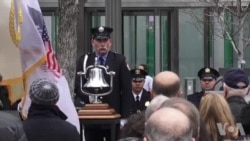 25年后:纽约纪念1993年世贸中心爆炸案 25年后:纽约纪念1993年世贸中心爆炸案