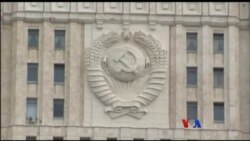 အမေရိကန်နိုင်ငံခြားရေးဝန်ကြီးဌာန လူ့အခွင့်အရေး အစီရင်ခံစာ အမေရိကန်နိုင်ငံခြားရေးဝန်ကြီးဌာန လူ့အခွင့်အရေး အစီရင်ခံစာ