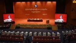 ၂၀၂၀ အလွန် ငြိမ်းချမ်းရေး လုပ်ငန်းစဉ် အဆင်ပြေနိုင်ပါ့မလား ၂၀၂၀ အလွန် ငြိမ်းချမ်းရေး လုပ်ငန်းစဉ် အဆင်ပြေနိုင်ပါ့မလား