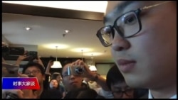 香港民族党召集人陈浩天发表演讲 场外众团体大集结表达各类诉求 香港民族党召集人陈浩天发表演讲 场外众团体大集结表达各类诉求