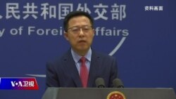 时事大家谈:赵立坚重提武汉军运会,美国成疫情源头你信吗? 时事大家谈:赵立坚重提武汉军运会,美国成疫情源头你信吗?