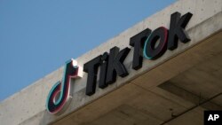 资料照片:TikTok位于美国加利福尼亚州的办公室。(2024年3月13日)