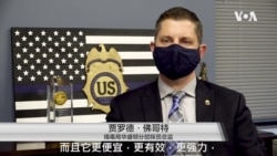 致命毒瘾问题因新冠大流行而失焦 致命毒瘾问题因新冠大流行而失焦