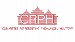 ခေတ္တပြည်ထောင်စုဝန်ကြီး ၄ ဦး CRPH ခန့်အပ် ခေတ္တပြည်ထောင်စုဝန်ကြီး ၄ ဦး CRPH ခန့်အပ်