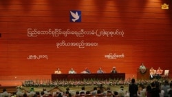 (၂၁) ရာစုပင်လုံ ဒုတိယညီလာခံ ဘယ်လောက် ခရီးပေါက်ခဲ့သလဲ (၂၁) ရာစုပင်လုံ ဒုတိယညီလာခံ ဘယ်လောက် ခရီးပေါက်ခဲ့သလဲ