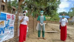 စစ်တွေမှာ COVID-19 လူနာတွေ တိုးလာရင် ကုသစောင့်ရှောက်မှုပုံစံ ပြောင်းမယ် စစ်တွေမှာ COVID-19 လူနာတွေ တိုးလာရင် ကုသစောင့်ရှောက်မှုပုံစံ ပြောင်းမယ်