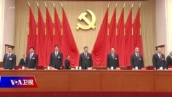 时事大家谈:专访学者倪凌超:谈中共历史决议与中国公众智商 时事大家谈:专访学者倪凌超:谈中共历史决议与中国公众智商