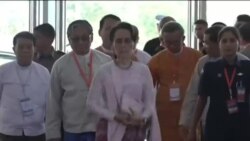 NCA တနိုင်ငံလုံး ပစ်ခတ်တိုက်ခိုက်မှု ရပ်စဲရေး လေးနှစ်ပြည့် NCA တနိုင်ငံလုံး ပစ်ခတ်တိုက်ခိုက်မှု ရပ်စဲရေး လေးနှစ်ပြည့်
