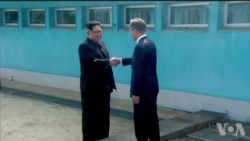 韩朝学者与民众对峰会反应各异 韩朝学者与民众对峰会反应各异