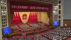 中国人大闭幕李克强再谈反腐壮士断腕