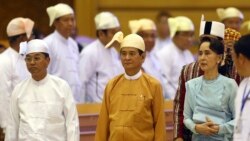 သမ္မတမိန့်ခွန်း အကောင်အထည်ဖော်ရေး (၁) သမ္မတမိန့်ခွန်း အကောင်အထည်ဖော်ရေး (၁)