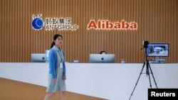 资料照:中国浙江杭州的阿里巴巴集团和蚂蚁集团总部