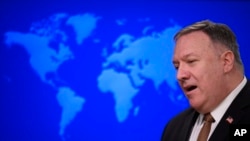 美国国务卿蓬佩奥在国务院的记者会上讲话。(2020年3月25日)