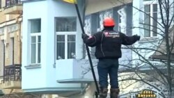 Активісти Євромайдану почали зникати Активісти Євромайдану почали зникати
