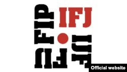 资料照:国际记者联盟标志。