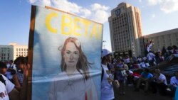 တိုင်းပြည်တာဝန်လွဲပြောင်းယူဖို့ အသင့်ရှိကြောင်း Belarus အတိုက်အခံခေါင်းဆောင်ပြော တိုင်းပြည်တာဝန်လွဲပြောင်းယူဖို့ အသင့်ရှိကြောင်း Belarus အတိုက်အခံခေါင်းဆောင်ပြော