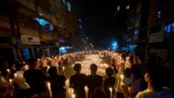 နိုင်ငံအနှံ့ ညသပိတ်များနဲ့ လုံခြုံရေးတို့ရဲ့ နှိမ်နင်းမှု နိုင်ငံအနှံ့ ညသပိတ်များနဲ့ လုံခြုံရေးတို့ရဲ့ နှိမ်နင်းမှု