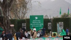 ပြည်ထောင်စုနေ့အခမ်းအနားပြင်ဆင်နေတဲ့ သတင်းဓါတ်ပုံများ