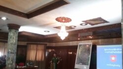 မိုင်ဂျာယန်တိုင်းရင်းညီလာခံ တပ်မတော် ဘဝင်မကျ မိုင်ဂျာယန်တိုင်းရင်းညီလာခံ တပ်မတော် ဘဝင်မကျ