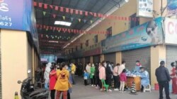ကြယ်ခေါင်မှာ မြန်မာတွေ ကိုဗစ်ရှိ မရှိစစ်ဆေး ကြယ်ခေါင်မှာ မြန်မာတွေ ကိုဗစ်ရှိ မရှိစစ်ဆေး