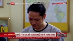 Cán bộ nâng điểm thi ở Hà Giang bị bắt Cán bộ nâng điểm thi ở Hà Giang bị bắt