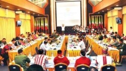 မြေမြုပ်မိုင်းရှင်းလင်းရေးနဲ့ နယ်မြေသတ်မှတ်ရေး JMC ဆွေးနွေး မြေမြုပ်မိုင်းရှင်းလင်းရေးနဲ့ နယ်မြေသတ်မှတ်ရေး JMC ဆွေးနွေး