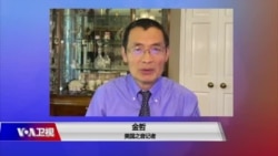 焦点对话:新冠病毒疫情爆发两年半后,有何必要再关注当初的武汉? 焦点对话:新冠病毒疫情爆发两年半后,有何必要再关注当初的武汉?