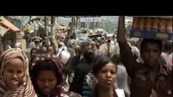 ማእከላይ ምብራቕ: ኩነታት ኣብ ስራሕ ገዛ ዝተዋፈራ ዜጋታት ወጻኢ ሃገራት ኣተሓሳሳቢ ምዃኑ ተገሊጹ ማእከላይ ምብራቕ: ኩነታት ኣብ ስራሕ ገዛ ዝተዋፈራ ዜጋታት ወጻኢ ሃገራት ኣተሓሳሳቢ ምዃኑ ተገሊጹ