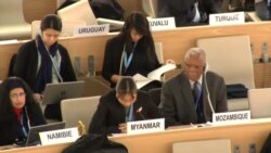 အရေးပေါ်အခြေအနေတွင်း လူ့အခွင့်အရေးချိုးဖောက်မှု ကုလဆွေးနွေး အရေးပေါ်အခြေအနေတွင်း လူ့အခွင့်အရေးချိုးဖောက်မှု ကုလဆွေးနွေး