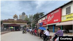 မူဆယ်နန်းတော်နယ်စပ်ဂိတ် (ဓာတ်ပုံ- စိုင်းမိန်း)