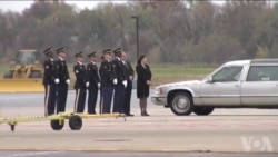 美国退伍军人节前韩战老兵遗骸返回家乡 美国退伍军人节前韩战老兵遗骸返回家乡