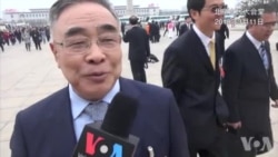 修宪实录: 有代表称未与公众讨论 指为达目的不择手段 修宪实录: 有代表称未与公众讨论 指为达目的不择手段