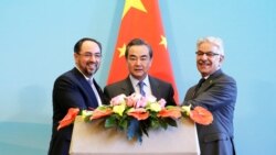 တရုတ်-ပါကစ္စတန် စီးပွားရေးစင်္ကြန်အတွက် ဒေါ်လာ ၅၇ ဘီလီယံ သုံးစွဲမည် တရုတ်-ပါကစ္စတန် စီးပွားရေးစင်္ကြန်အတွက် ဒေါ်လာ ၅၇ ဘီလီယံ သုံးစွဲမည်