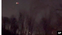 资料照片:美国新泽西州上空出现的疑似无人机。(2024年12月4日)