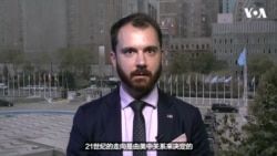 美国务院中文发言人贾博:美中防长最近的通话非常有建设性 美国务院中文发言人贾博:美中防长最近的通话非常有建设性