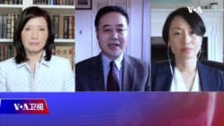 时事大家谈:新冠一周年 拜登提供走出疫情路线图;中国“疫苗护照”引起特权和社会差距争议 时事大家谈:新冠一周年 拜登提供走出疫情路线图;中国“疫苗护照”引起特权和社会差距争议